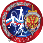 логотип Первенство Динамо-24