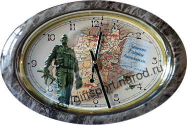 Настенные часы с символикой для Боевого братства