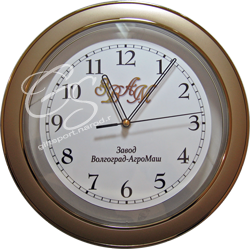 Настенные часы с логотипом завод Волгоград-АгроМаш