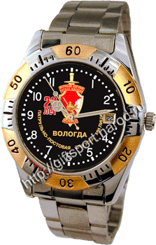 Наручные часы с логотипом