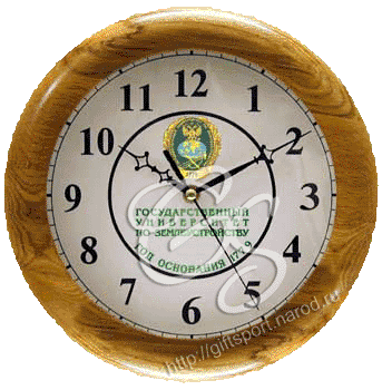 Деревянные настенные часы с символикой или логотипом