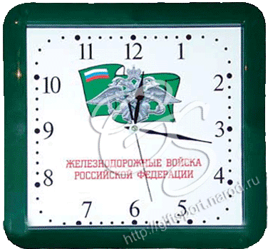 Настенные часы с символикой и логотипом