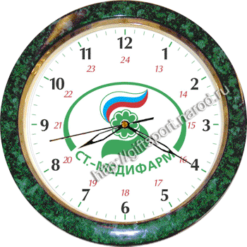 Настенные часы с логотипом или символикой
