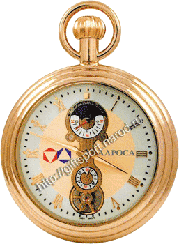 Карманные часы с логотипом