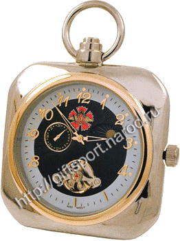 Карманные часы с логотипом компании